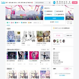 雫るる