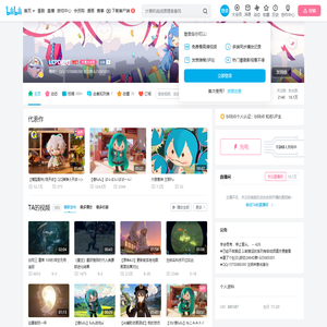 LCPD拉灯的个人空间