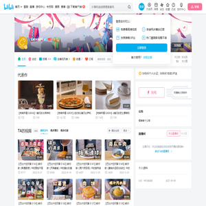 LaoxieH的个人空间