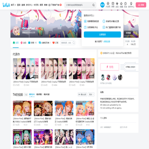 KleinerPixel的个人空间