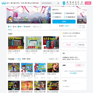 海拉鲁鲨鱼的个人空间