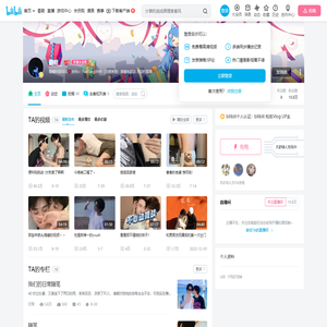 翻糖