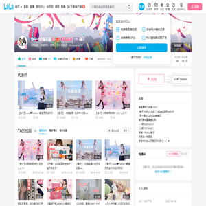 鱼仔一点都不困的个人空间