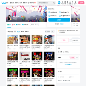 商业小纸条的个人空间