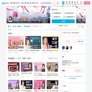 阿飞Kathy的个人空间