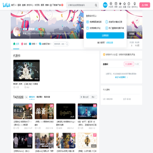 贰婶