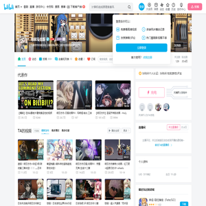 宅叔马克斯的个人空间
