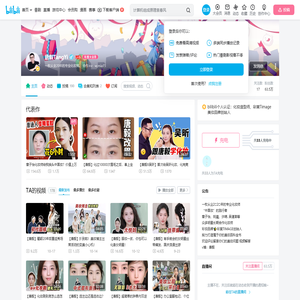 唐毅TangYi的个人空间
