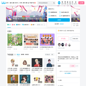 白熊的Ninjastar的个人空间