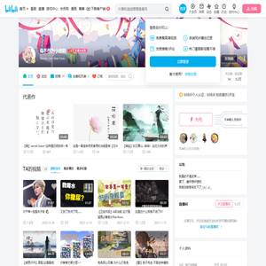 毫不作为小地精的个人空间
