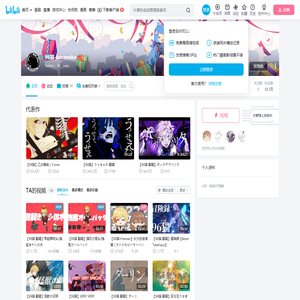 96猫