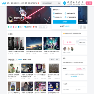 苏格兰中二饼的个人空间