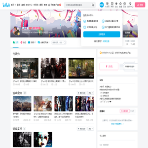 奥兰菌的个人空间