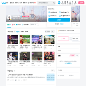 Gamer丶阿K的个人空间