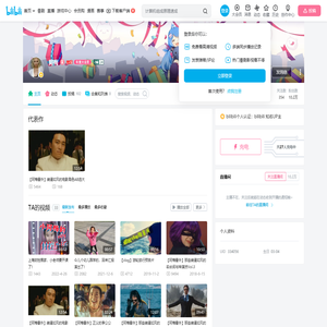 阿梅的个人空间