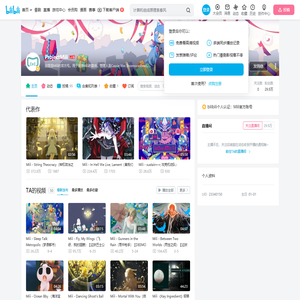 ProjectMili的个人空间