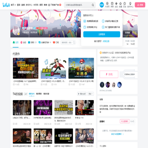 轻声低语中的个人空间