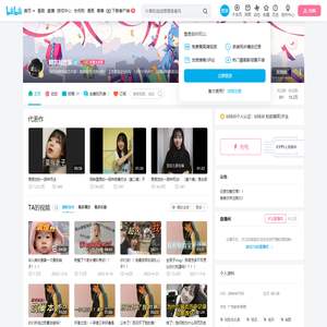 阿凯和北鼻的个人空间