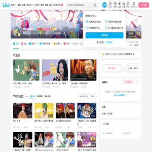 Ximenbao的个人空间