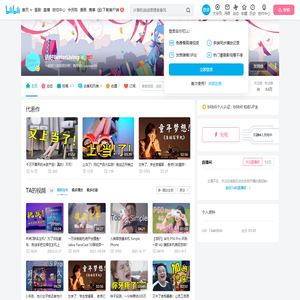 活好BetterLiving的个人空间