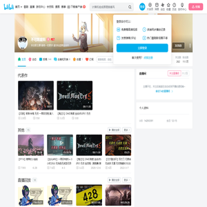 不可燃废料的个人空间