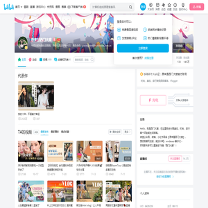 原来是西门大嫂的个人空间