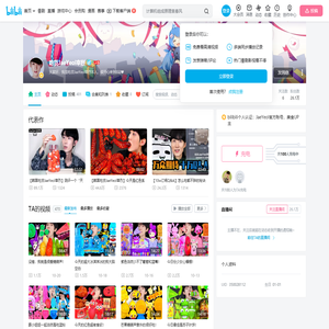 吃货JaeYeol宰烈的个人空间