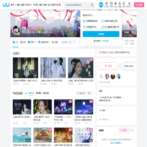 玄觞的个人空间