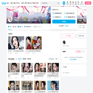 unikong