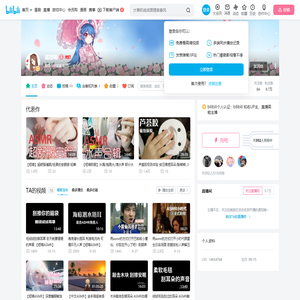 英短喵的个人空间