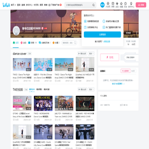 账号已注销303600的个人空间