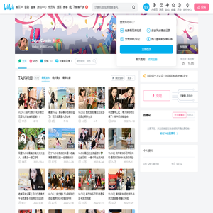 SuperConnie的个人空间