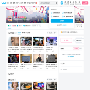 喵内゛的个人空间