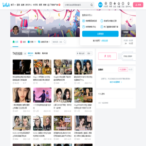 Crean姨妈怪的个人空间