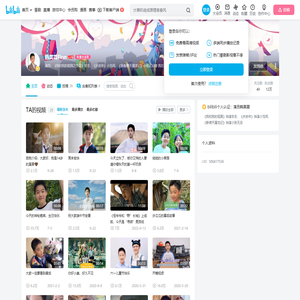 韩昊霖Finn的个人空间