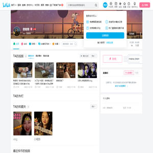 招财霏的个人空间