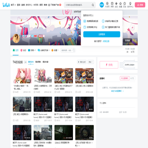 比尔盖厕的个人空间