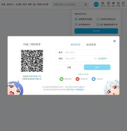谢谢谢同学鸭的个人空间