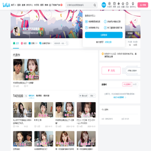 黑猫今天还是很丧的个人空间