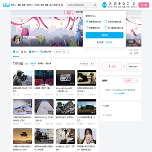 女神是高圆圆的个人空间