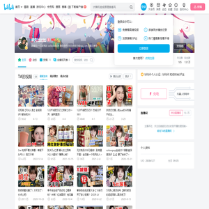 波克比比比的个人空间