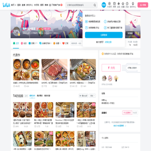 饲养员小绵羊的个人空间