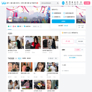 51美术班的个人空间