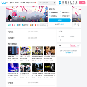 8536917的个人空间