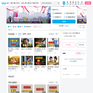 减肥吧小木的个人空间