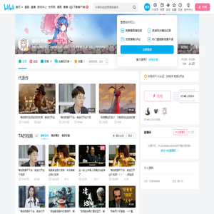 励志少年派的个人空间