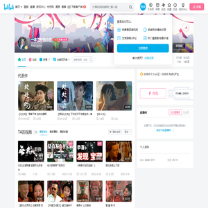一本正经的小方的个人空间