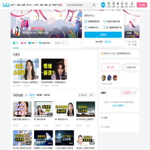 溪子心理的个人空间