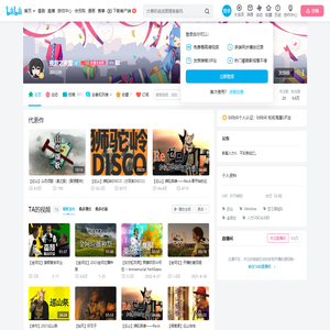 夜游之夜魔的个人空间