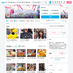 声优都是怪物2的个人空间